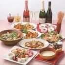 12/4（日）【大人気の30代限定】トーキョー・サーティー・サー...