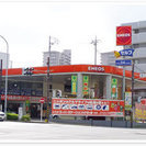 ニコニコレンタカーセンター南店