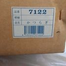 提灯灯篭の画像