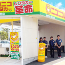 ニコニコレンタカー福岡空港店の画像