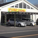 ニコニコレンタカー鹿児島空港店の画像