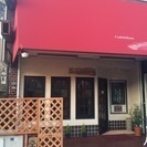 【居抜き店舗】　喫茶店・スナックの什器一式（テーブル・椅子・カラオケ設備等）等の画像