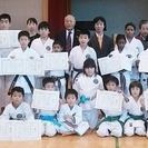 剛柔流空手　指導者は世界レベルで活躍中　礼儀作法も学べて体力自信はモリモリつきます。　初心者大募集　英語も覚えられるかも？　空手道拳流館の画像