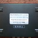 20インチテレビと地デジチューナーの画像
