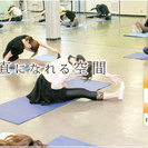 未経験から始められる大人バレエスタジオ