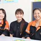 ニコニコ車検館　横浜センター南店の画像