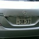 22年式S400ハイブリッド ハイブリッド　シルバーの画像