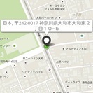  大和駅 相鉄口から徒歩6分