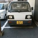 車検有り 軽トラック