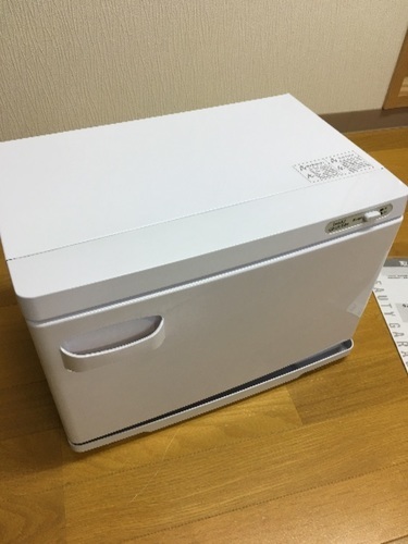 タオルウォーマー
