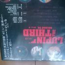 新品 ルパン三世 Disk 9 DVD 定価5,800円  の画像