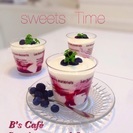 カフェスイーツ教室 ラテアート教室の画像