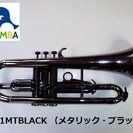 【日本未入荷】TROMBA【トロンバ】プラスティック・フリューゲルホルンFG-1MTBLACK （メタリック・ブラック）