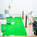 中央線・丸ノ内線荻窪駅(杉並区）より徒歩3分。気軽に通えるゴルフスクール。の画像