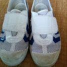 上履き　あげます。の画像