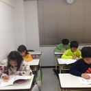 京都で国語を学ぶなら二条国語教室！