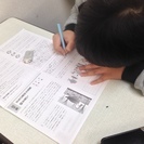 京都で国語を学ぶなら二条国語教室！の画像