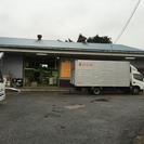 展示会・倉庫・3t運転手・アルバイト・パート募集の画像