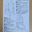 取引中 新品！登山 バックパック 55L リュック 郵送も可能の画像