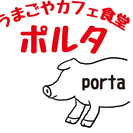 5月12日オープン！一緒にお店を盛り上げてくれるホールスタッフを...