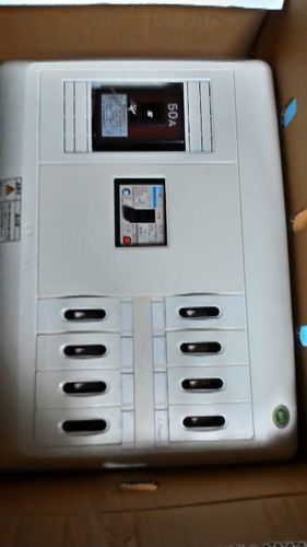 分電盤 住宅用