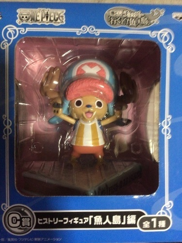 ワンピース1番クジチョッパーセット売ります