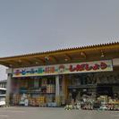 【学生・フリーター歓迎】酒屋の店舗スタッフ　
