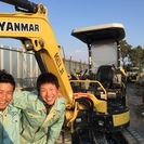 工事主任・職人募集！土工事・外溝工事・建築工事　月25万円～