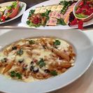 急募!　京都上京で★イタリアン和風創作料理Dining MARE 大学生大歓迎!の画像