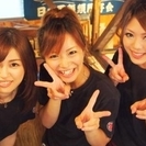 【1日5時間からサクッと稼げる】昼ランチのバイト 時給1000円~学生、主婦大歓迎の画像