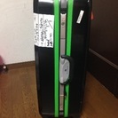 トランクあげますの画像