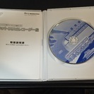 ネットラジオレコーダー2※トンズラ厳禁の画像