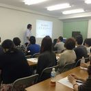 （あと１名まで無料）５月１４日（土）ＦＸ初心者向けセミナー「全く...