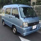 H20年 車検30年1月 サンバーバン Hルーフ