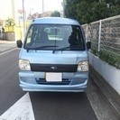 H20年 車検30年1月 サンバーバン Hルーフの画像