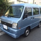 H20年 車検30年1月 サンバーバン Hルーフの画像