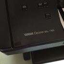 エレクトーン差し上げますの画像