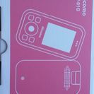 キッズ携帯電話　桃色　未使用　新品　値下げ