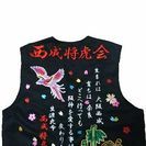 阪神ファン募集  