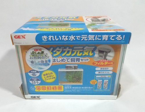 【取引完了】観賞魚飼育セット（未開封）GEX●メダカ元気