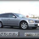 【最終値下‼︎】ステージア 250RX  本革パワーシート ナビ...