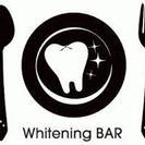 仙台駅から徒歩５分♪　短時間で白さを実感！歯のセルフホワイトニング専門店　Ｗhitening BAR　の画像