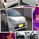 ご成約いただきました！感謝価格！即乗り☆ライフディーバ☆パール☆...