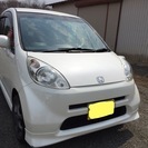 ご成約いただきました！感謝価格！即乗り☆ライフディーバ☆パール☆AT☆車検28年8月まで！の画像