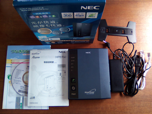美品 箱あり NEC 無線LANルーター親機　Aterm WR8700N（HPモデル）