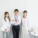 【現職給与より必ずUP！】SE，PG募集