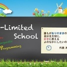 『サンタのNLP プラクティショナーコース(全10回)』大阪第2期