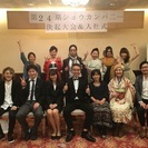美容師アシスタント大募集≪寮完備≫≪社会保険完備≫ヘアメイク・着...