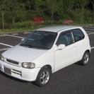 合計７４０００円で２年車検付きで乗れます！まず画像と動画をご覧ください！地下駐車場保管！H11年式アルトエポⅡ5MT 予備車検付でお譲りします、個人です！の画像