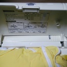 三菱の布団乾燥機の画像